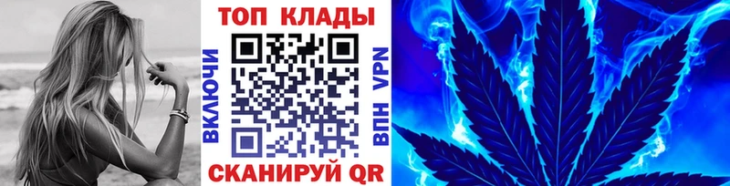 Наркошоп Ухта Бошки Шишки  A PVP  Меф мяу мяу 