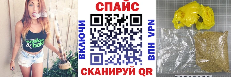 продажа наркотиков Ухта БУТИРАТ Butirat