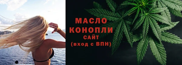 марки lsd Армянск