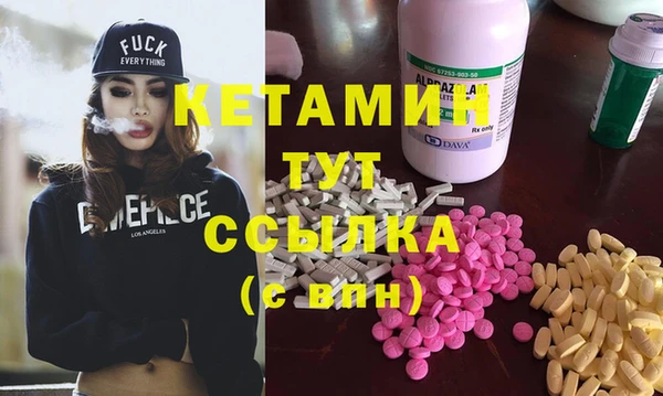 марки lsd Армянск